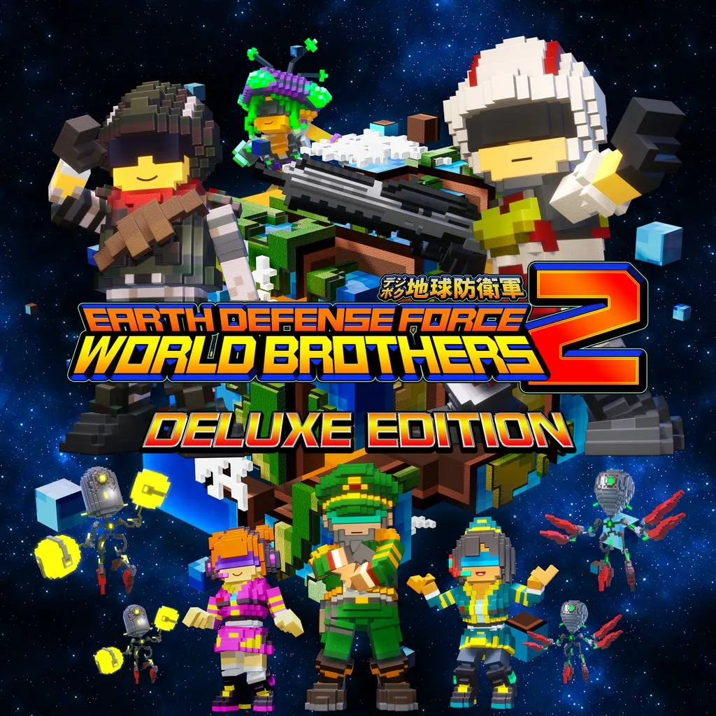 EARTH DEFENSE FORCE:WORLD BROTHERS 2