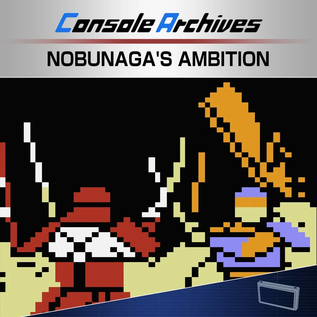 Console Archives Nobunaga's Ambition