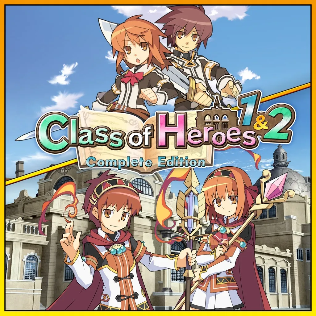 Class of Heroes: Anniversary Edition
