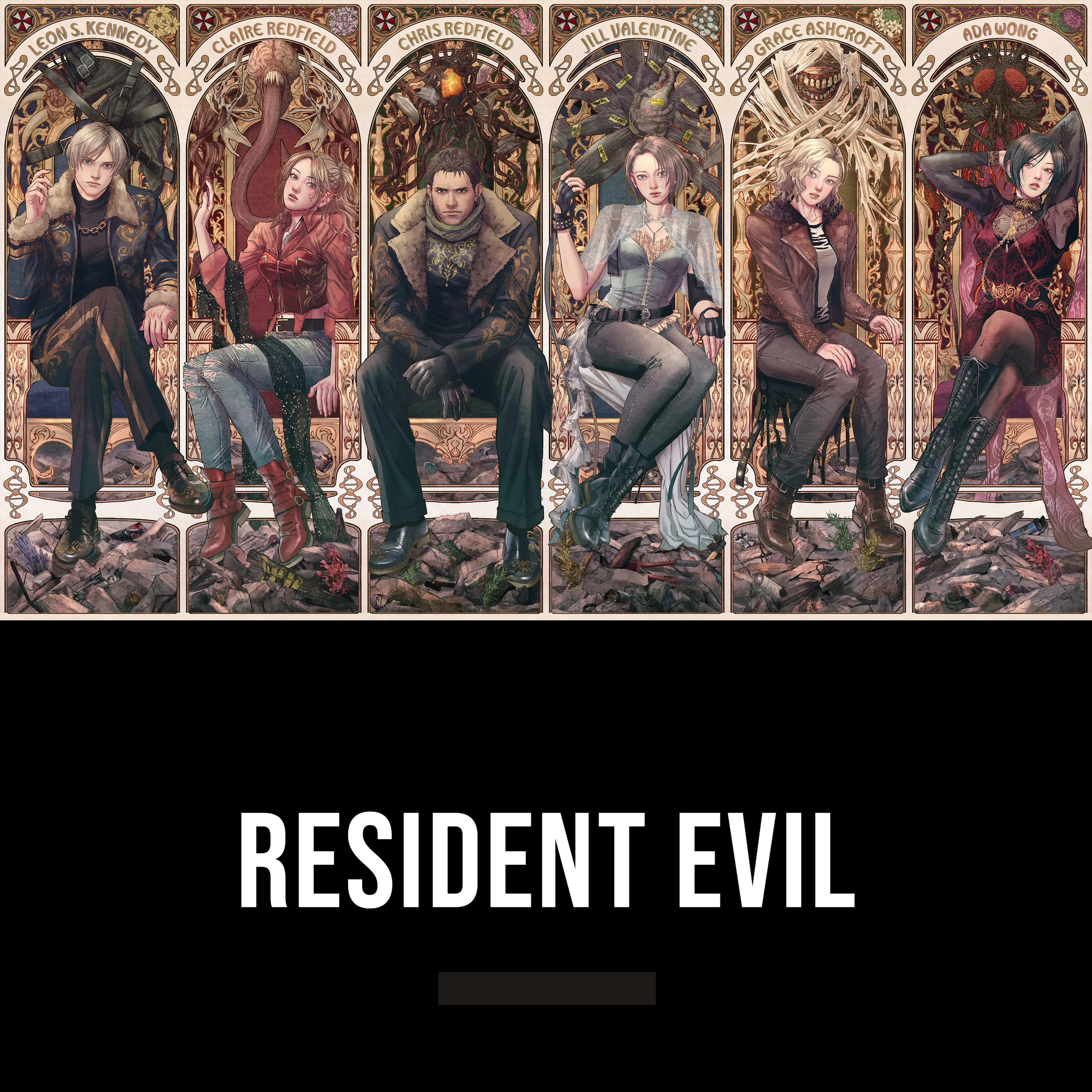 Resident Evil