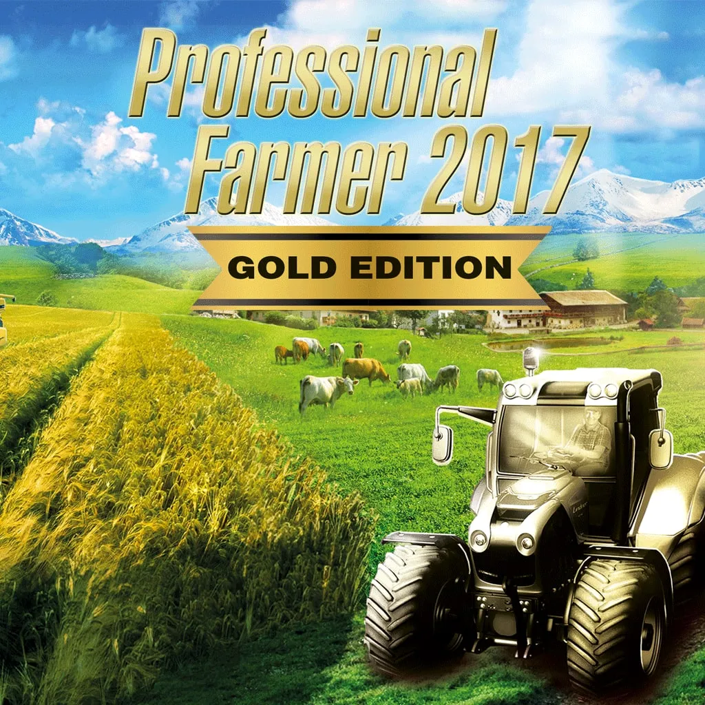 Professional Farmer 2017