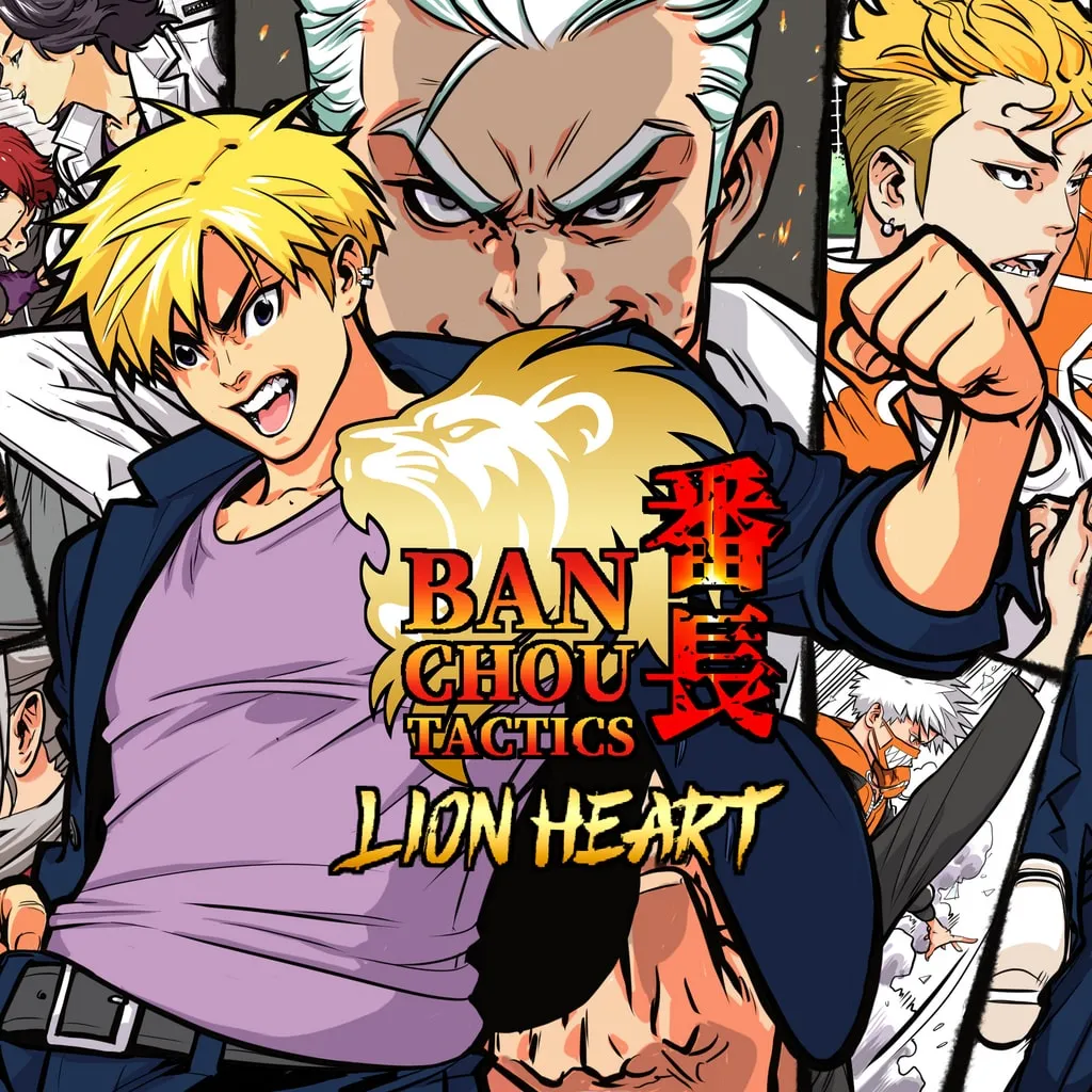 Banchou Tactics : Lion Heart