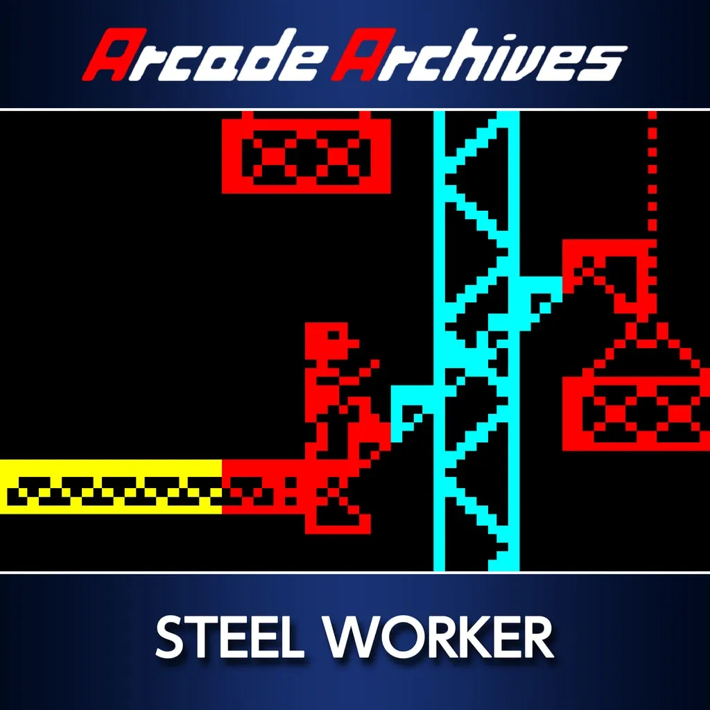 Arcade Archives STEEL WORKER