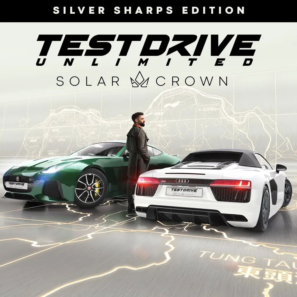 Test Drive Unlimited Solar Crown - Silver Sharps Edition