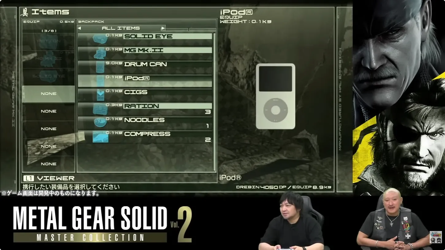 La remasterización oficial de Metal Gear Solid 4 conserva las marcas clásicas del mundo real y los chistes meta