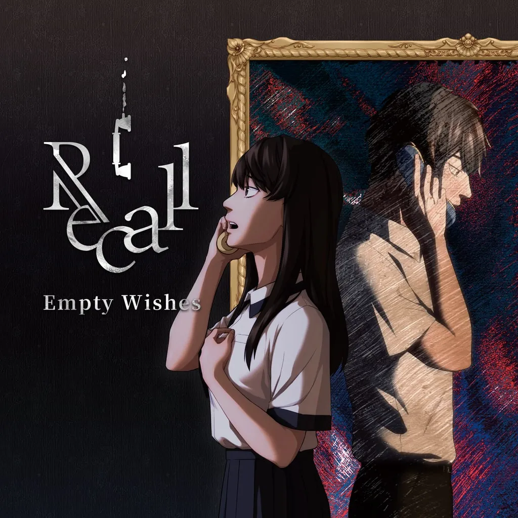 Recall: Empty Wishes