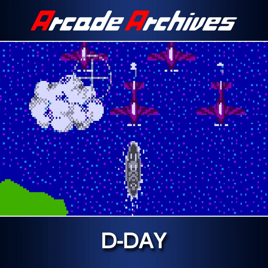 Arcade Archives D-DAY