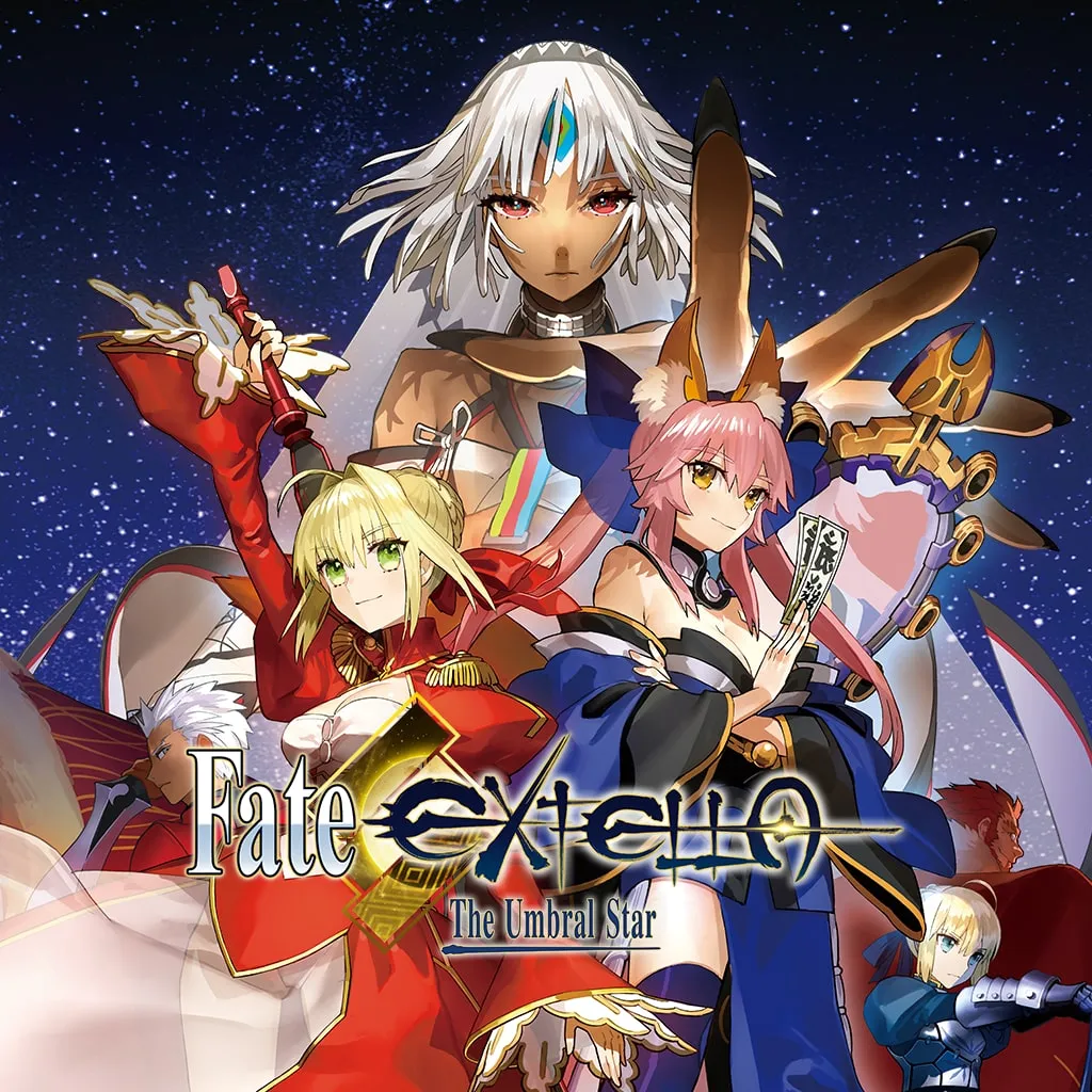 Fate Extella