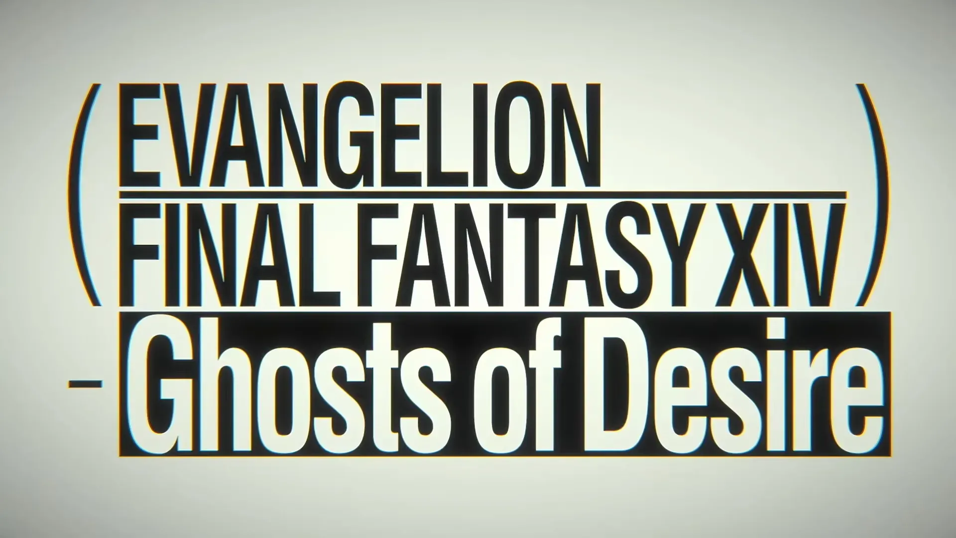 Neon Genesis Evangelion cruza hacia Final Fantasy XIV con la serie de incursiones Fantasmas del Deseo