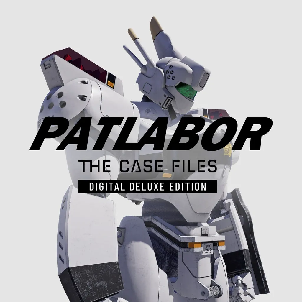 PATLABOR: Los Expedientes