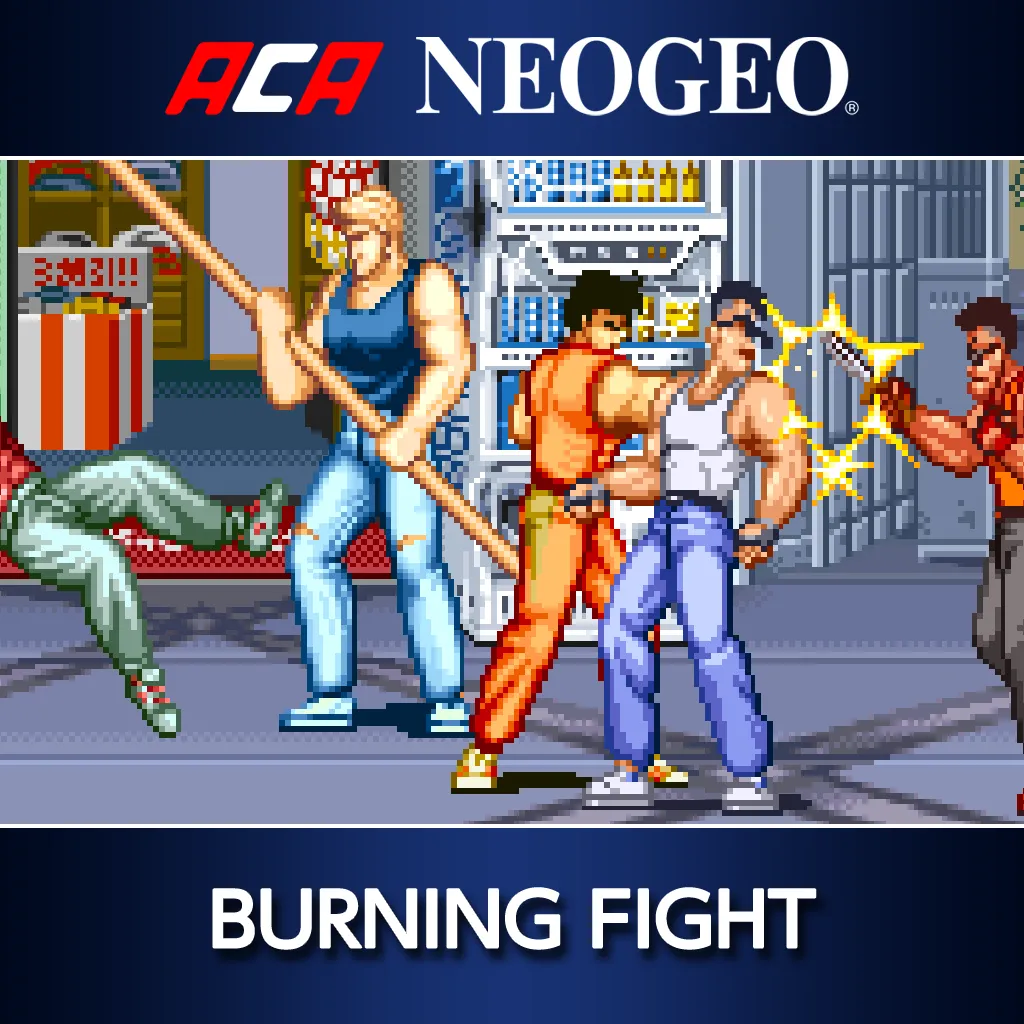ACA NEOGEO BURNING FIGHT