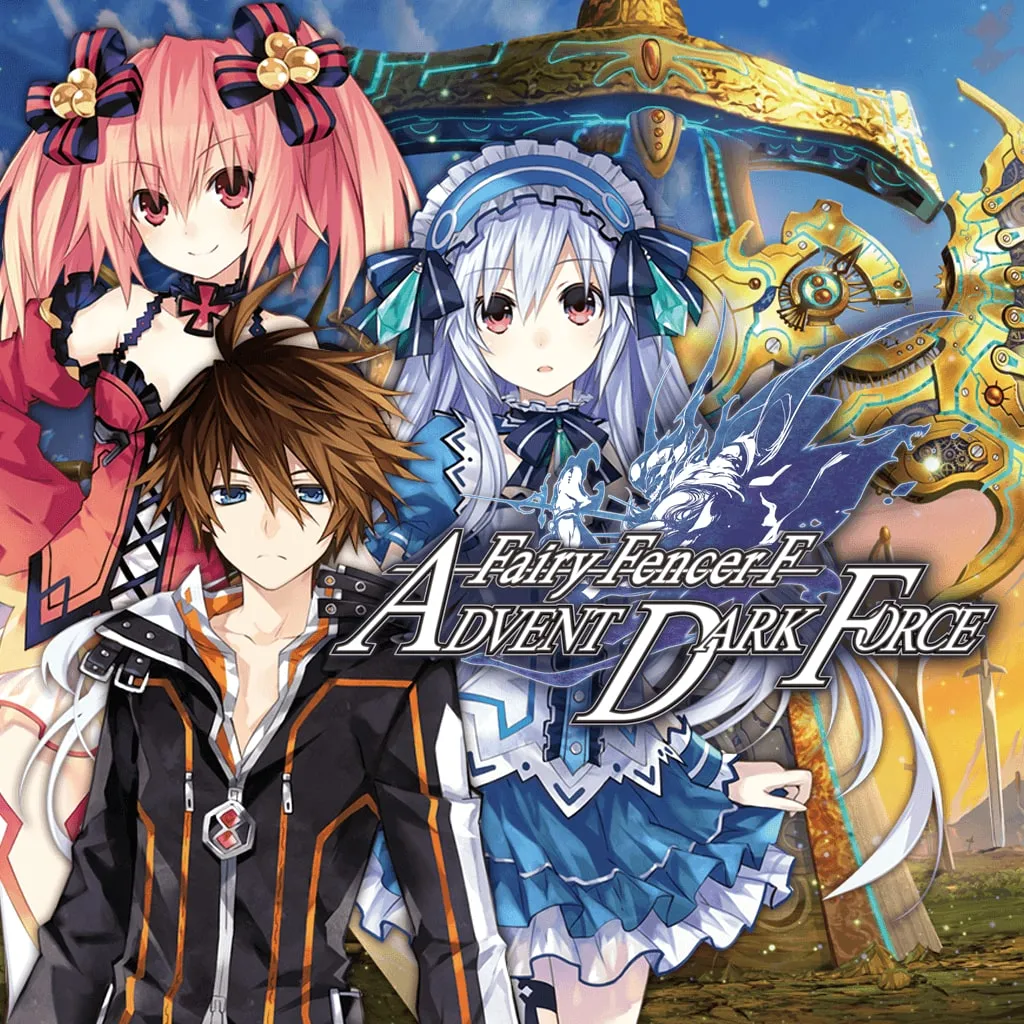 Fairy Fencer F ADVENT DARK FORCE