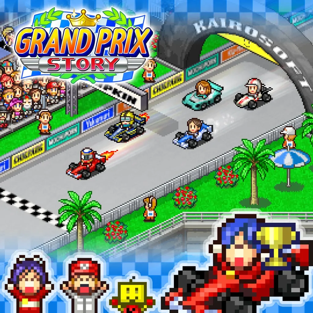 GRAND PRIX STORY