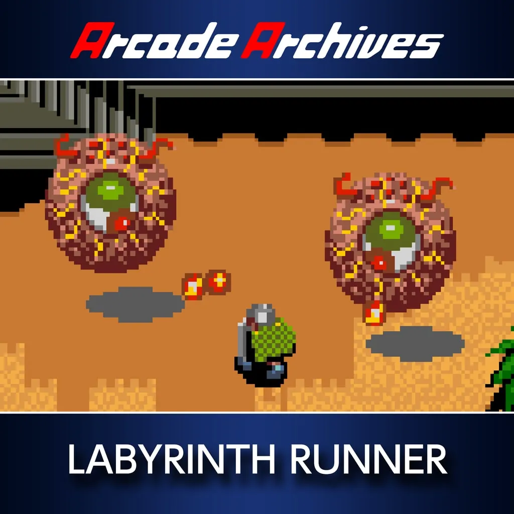 Arcade Archives LABYRINTH RUNNER