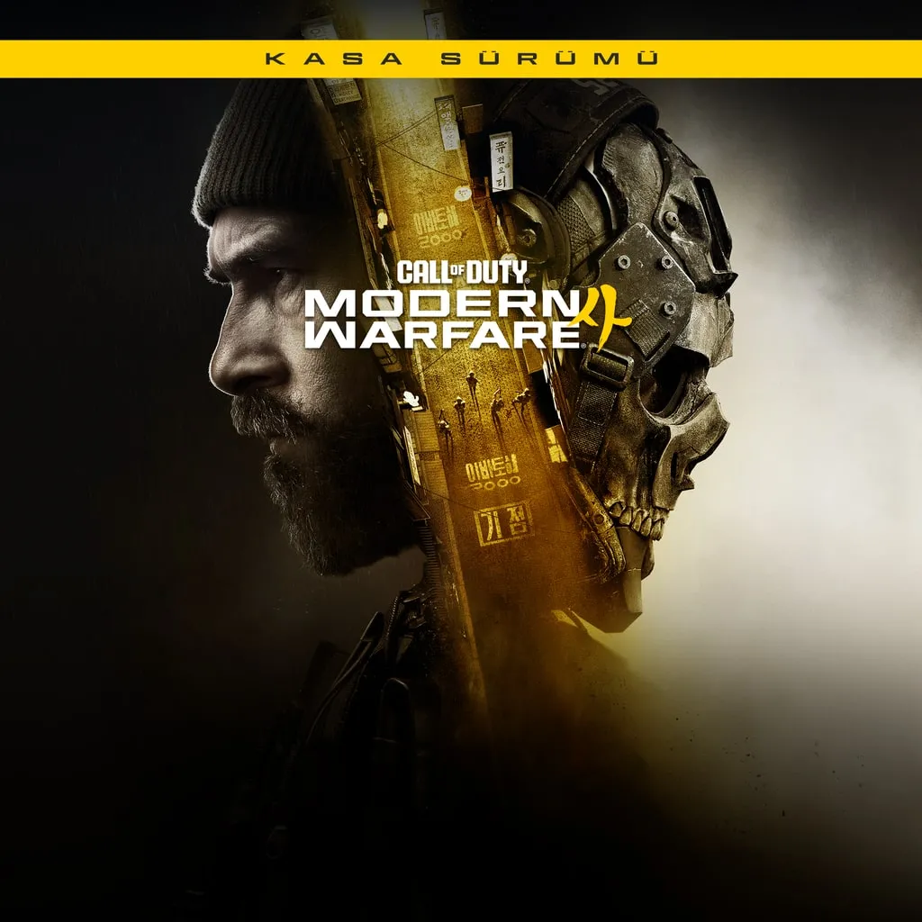 Call of Duty®: Modern Warfare® 4 - Vault Edition