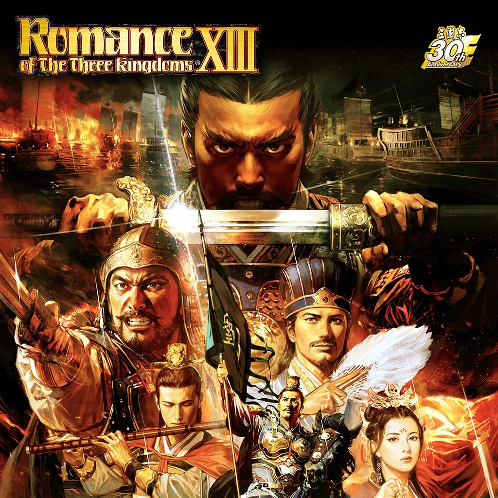 ROMANCE OF THE THREE KINGDOMS XIII