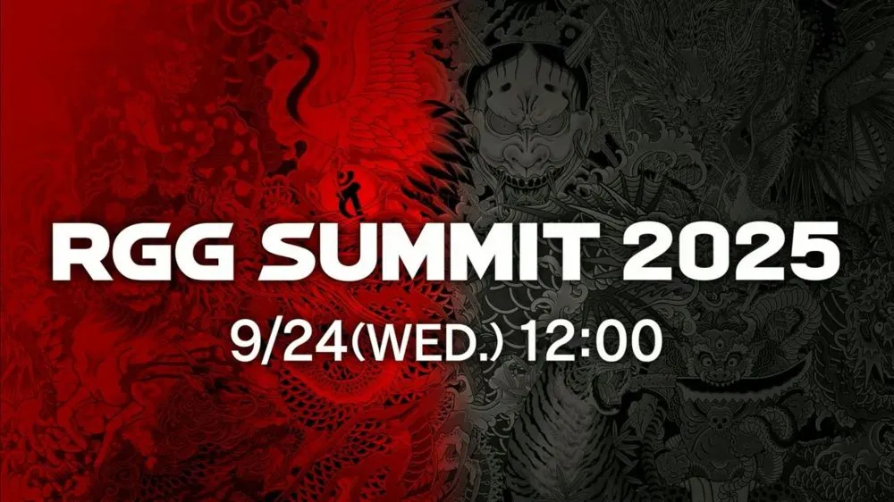 Anunciado el RGG Summit 2025 para el 24 de septiembre con Like a Dragon y posibles novedades de Stranger than Heaven o Virtua Fighter