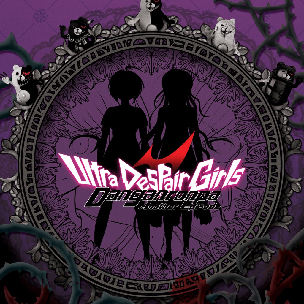 Ultra Despair Girls