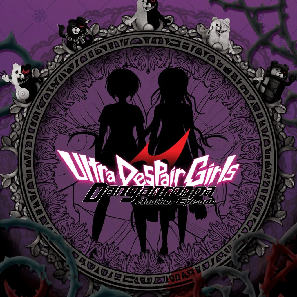 Ultra Despair Girls