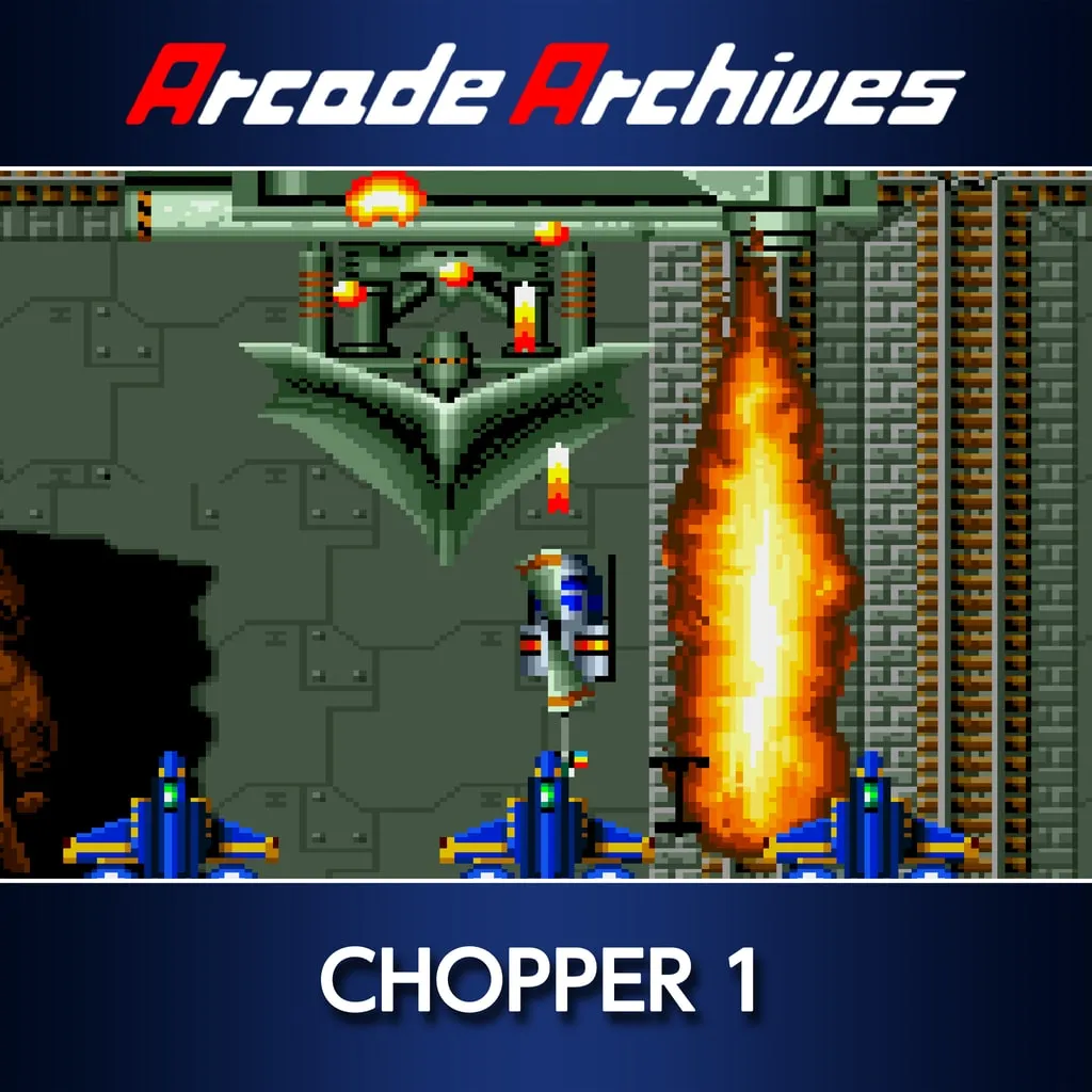 Arcade Archives CHOPPER 1