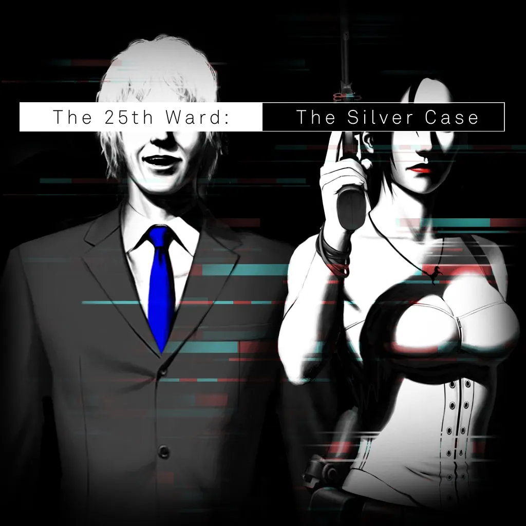 The 25th Ward: The Silver Case