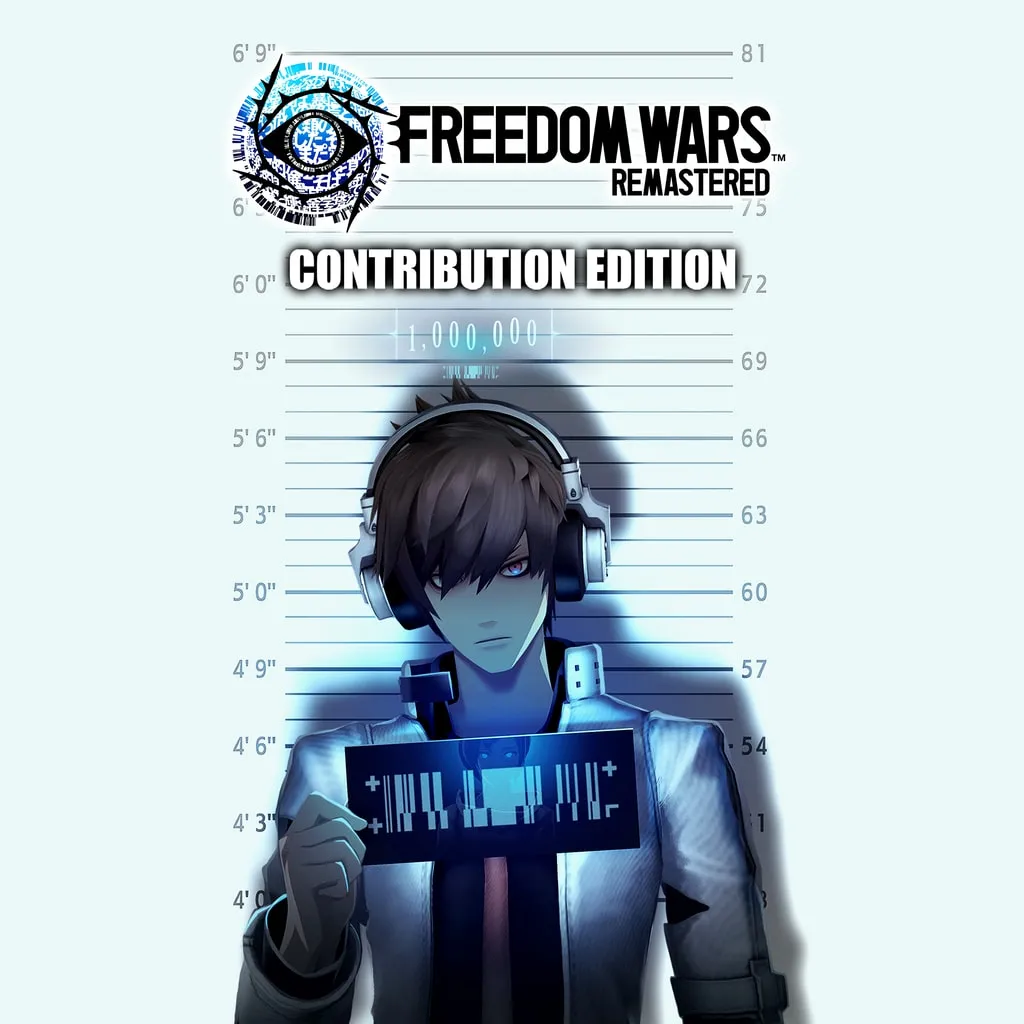FREEDOM WARS Remastered