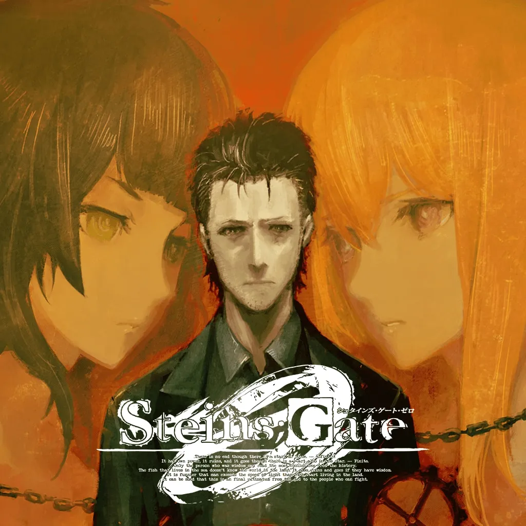 STEINS;GATE 0