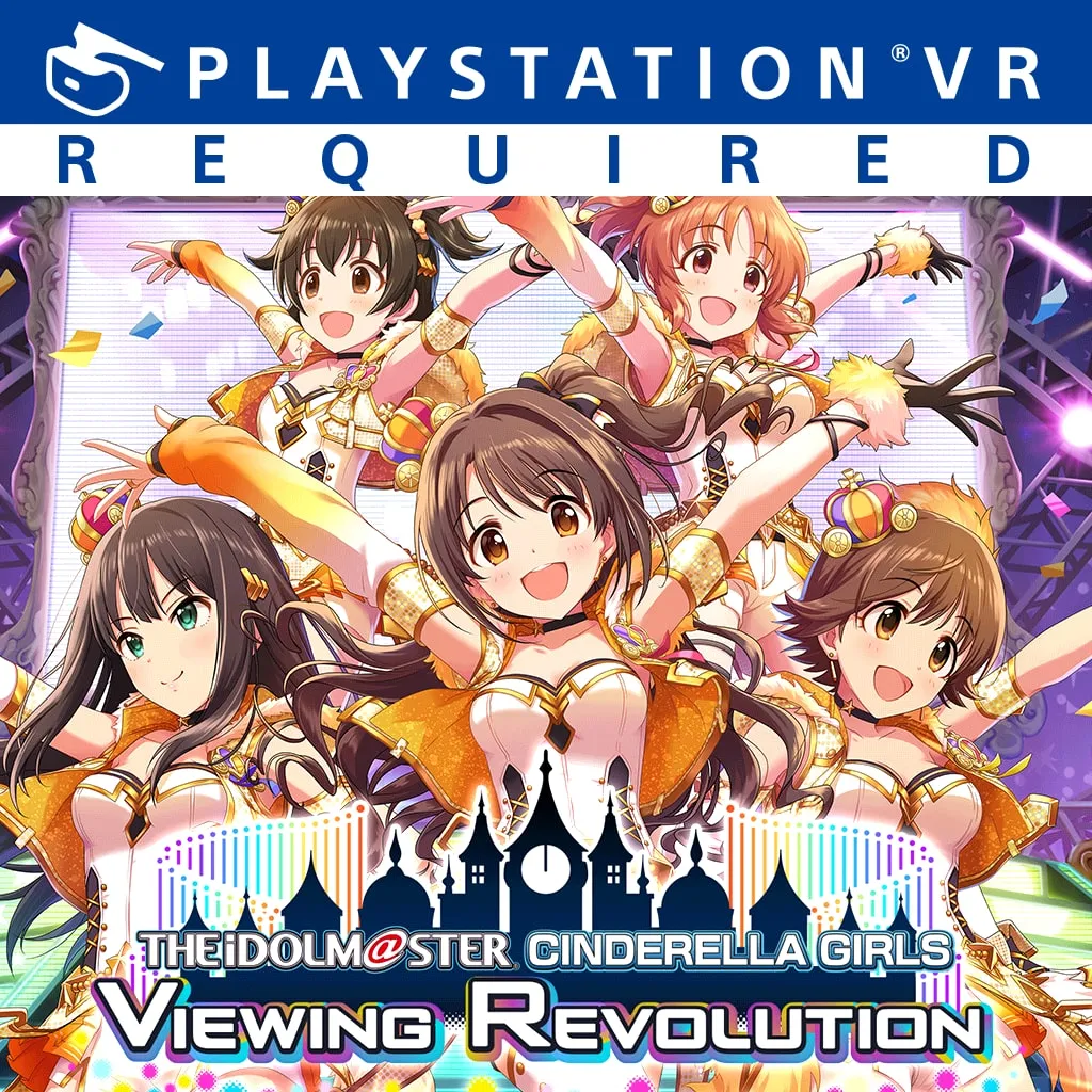 THE IDOLM@STER CINDERELLA GIRLS VIEWING REVOLUTION