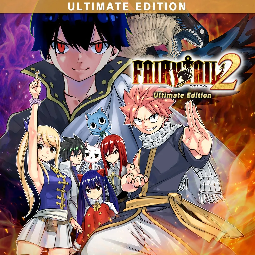 FAIRY TAIL 2 Ultimate Edition (PS4 & PS5)