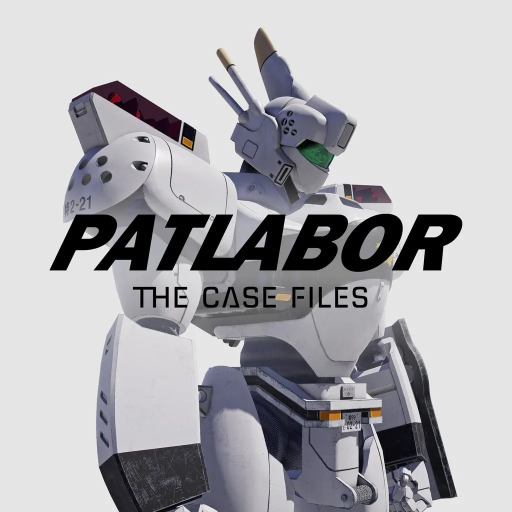 PATLABOR: Los Expedientes