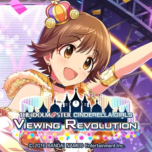 THE IDOLM@STER CINDERELLA GIRLS VIEWING REVOLUTION