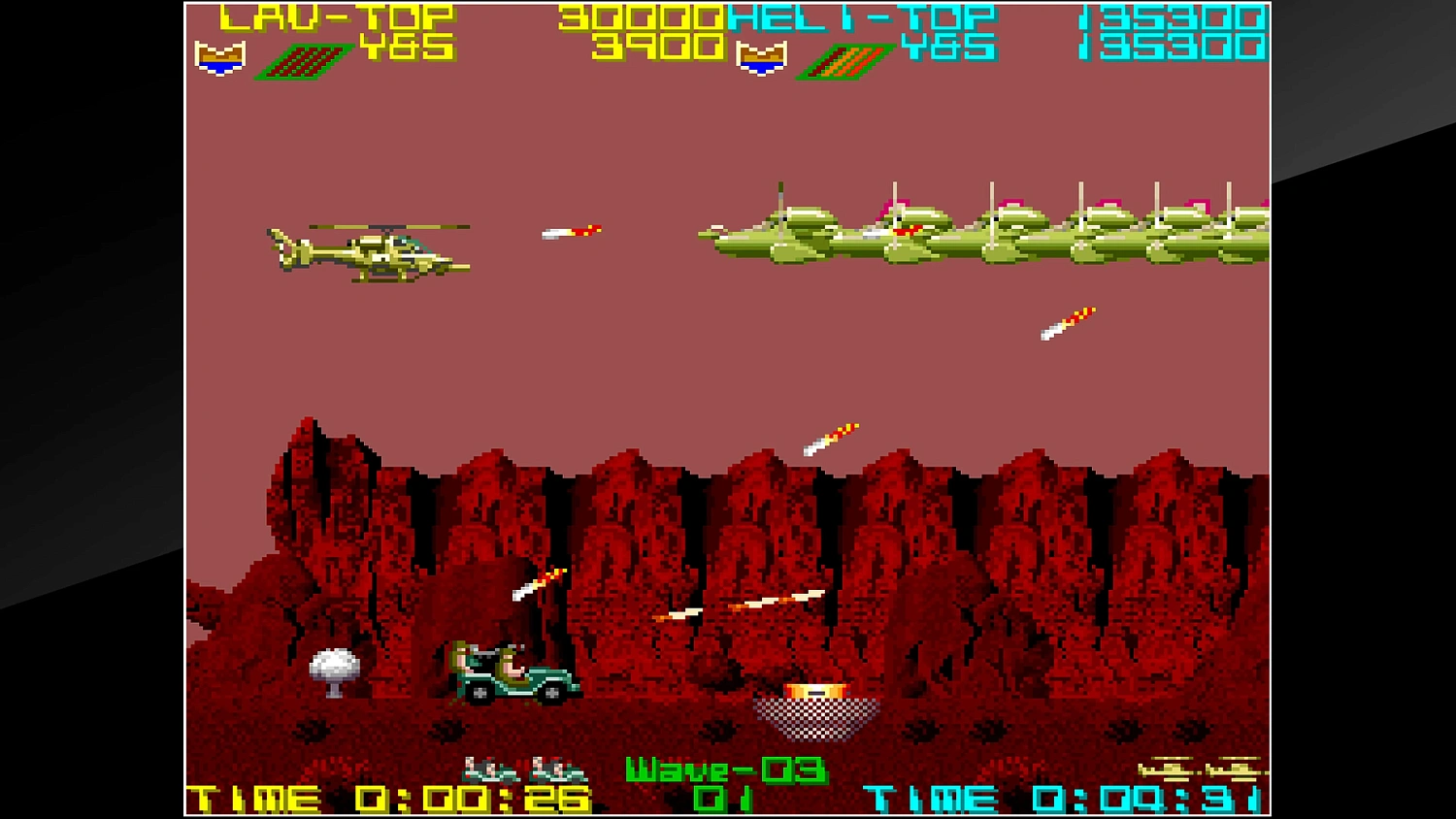 Arcade Archives SILK WORM