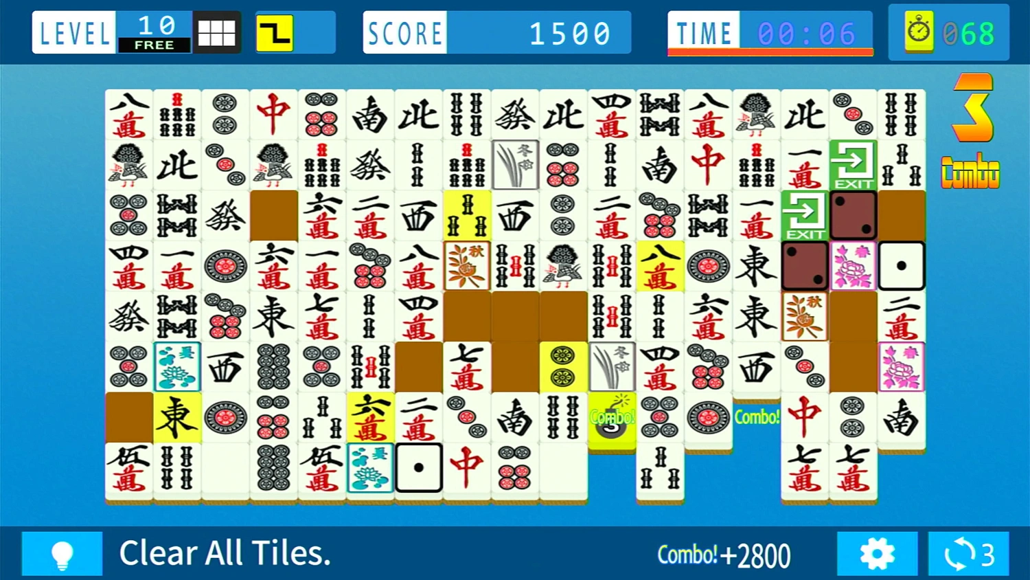 Shisen-Sho NIKAKUdori