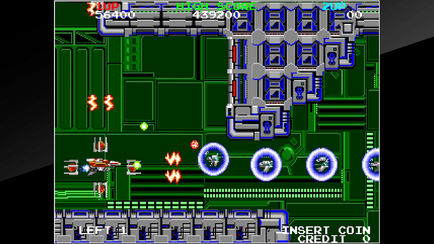 Arcade Archives MEGA BLAST