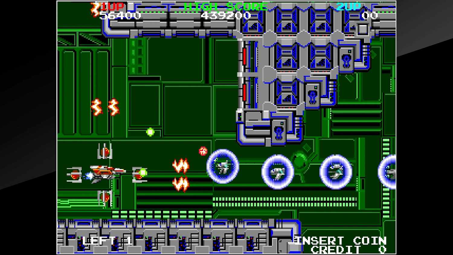 Arcade Archives MEGA BLAST