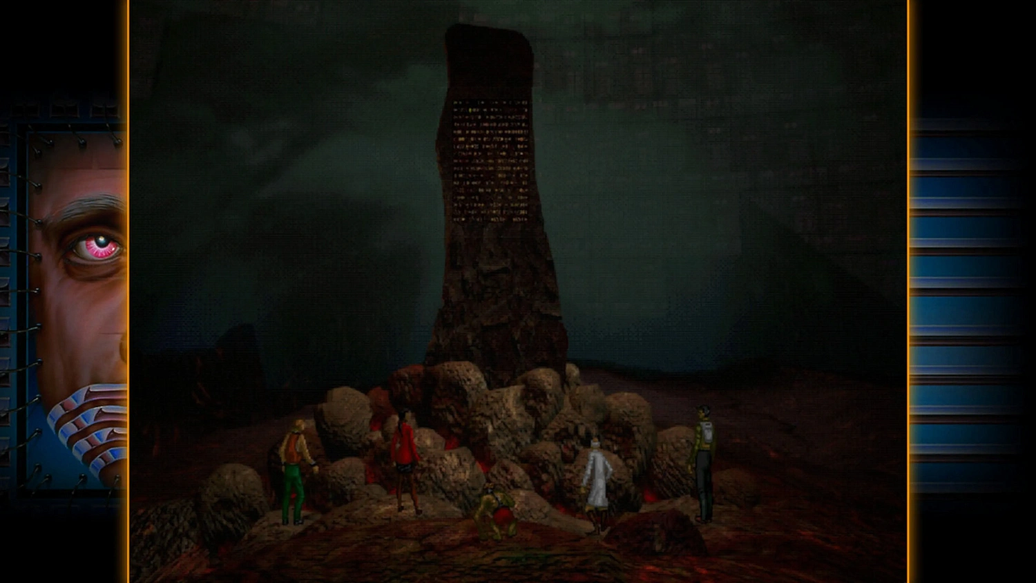 I Have No Mouth, and I Must Scream