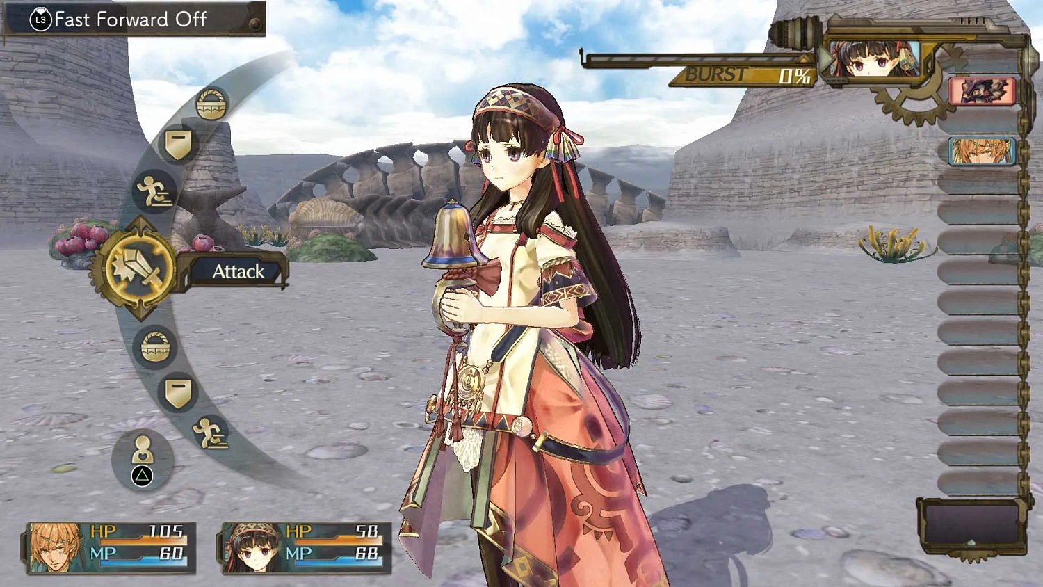Atelier Shallie: Alchemists of the Dusk Sea DX