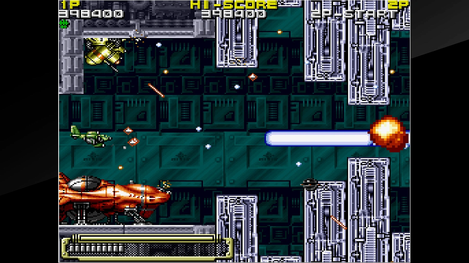 Arcade Archives KOUTETSU YOUSAI STRAHL