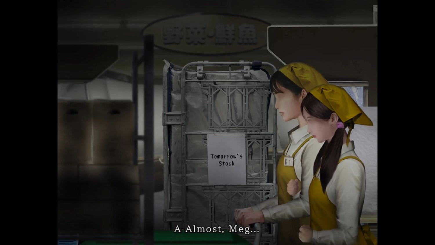 Tsugunohi -Supernatural Supermarket-