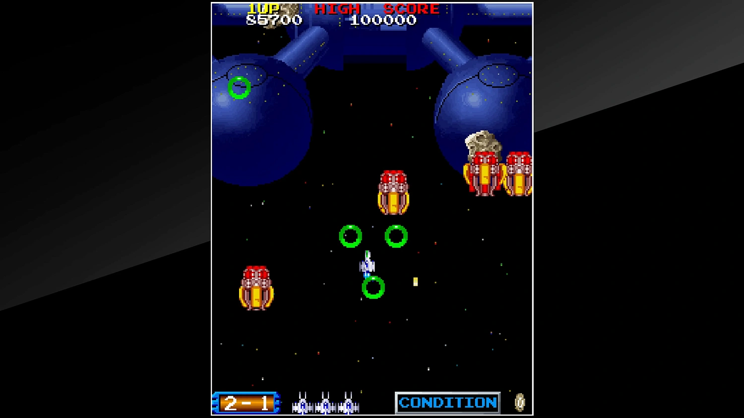 Arcade Archives BLAST OFF