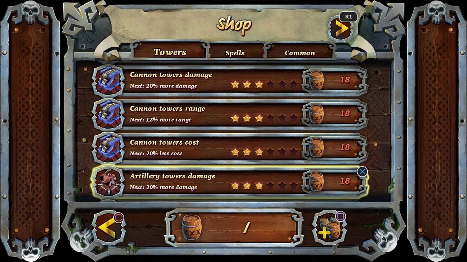 NOBUNAGA'S AMBITION: SPHERE OF INFLUENCE - ASCENSION