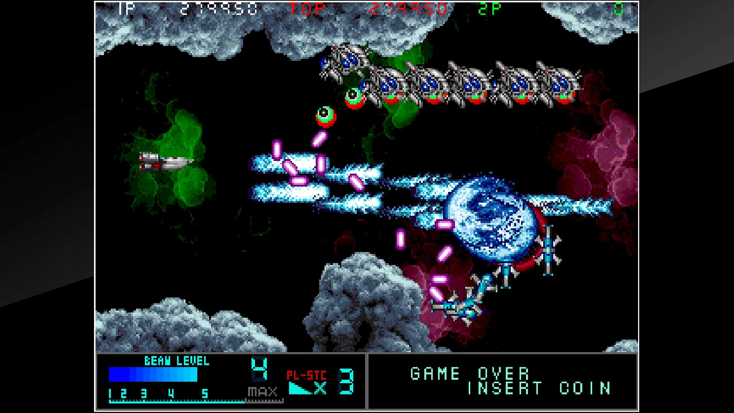 Arcade Archives METAL BLACK