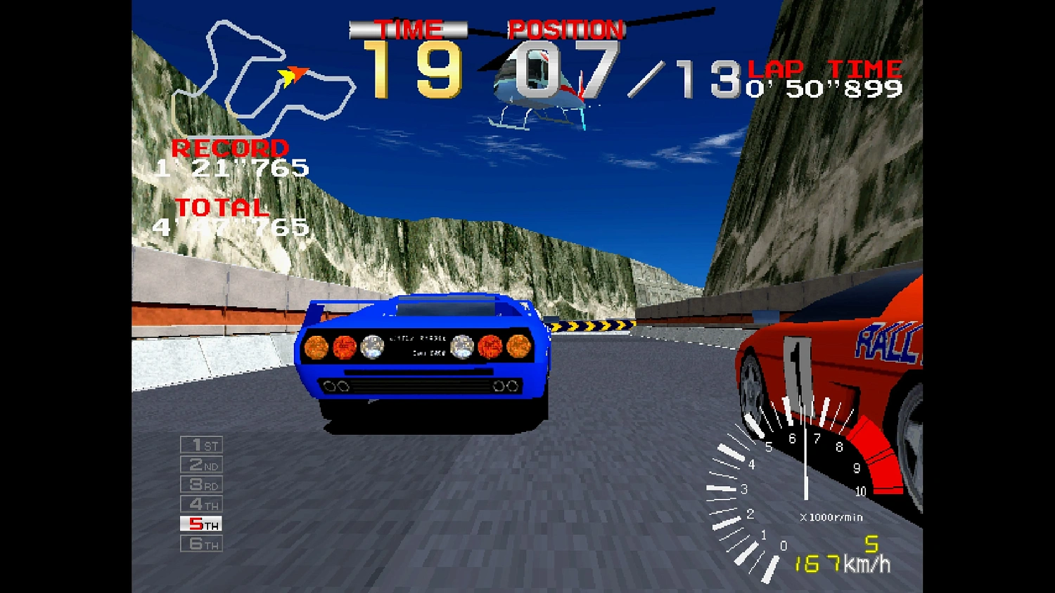 Arcade Archives Ridge Racer