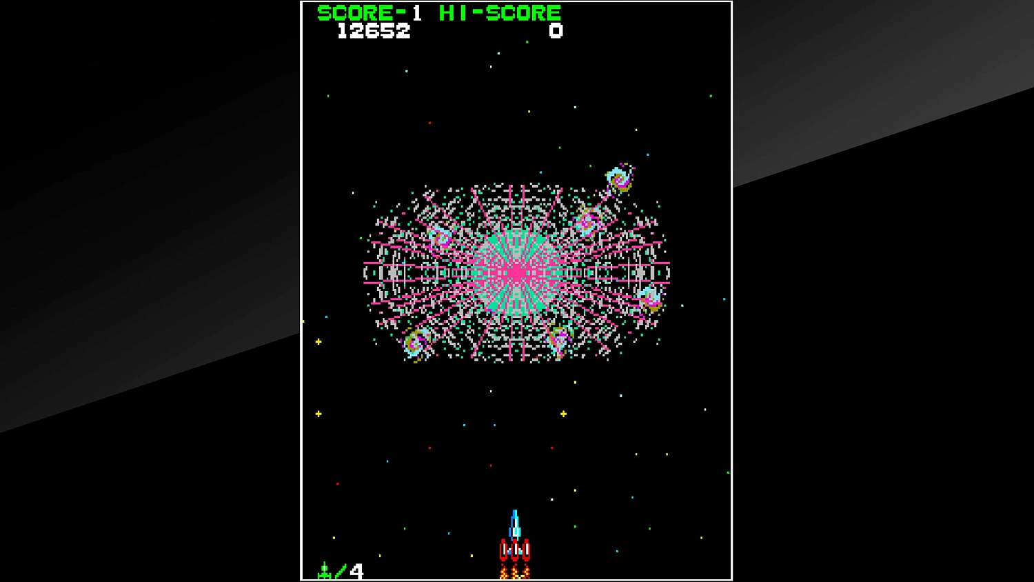 Arcade Archives SPACE CRUISER