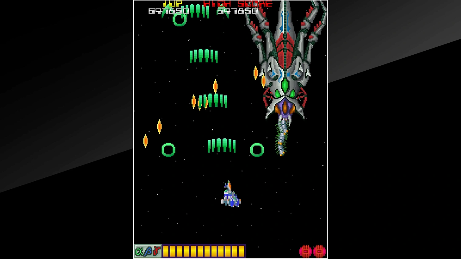 Arcade Archives Dangerous Seed