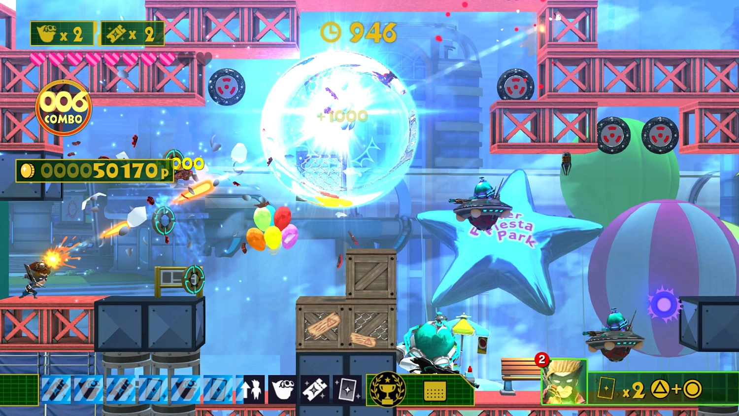 The Wonderful One: After School Hero