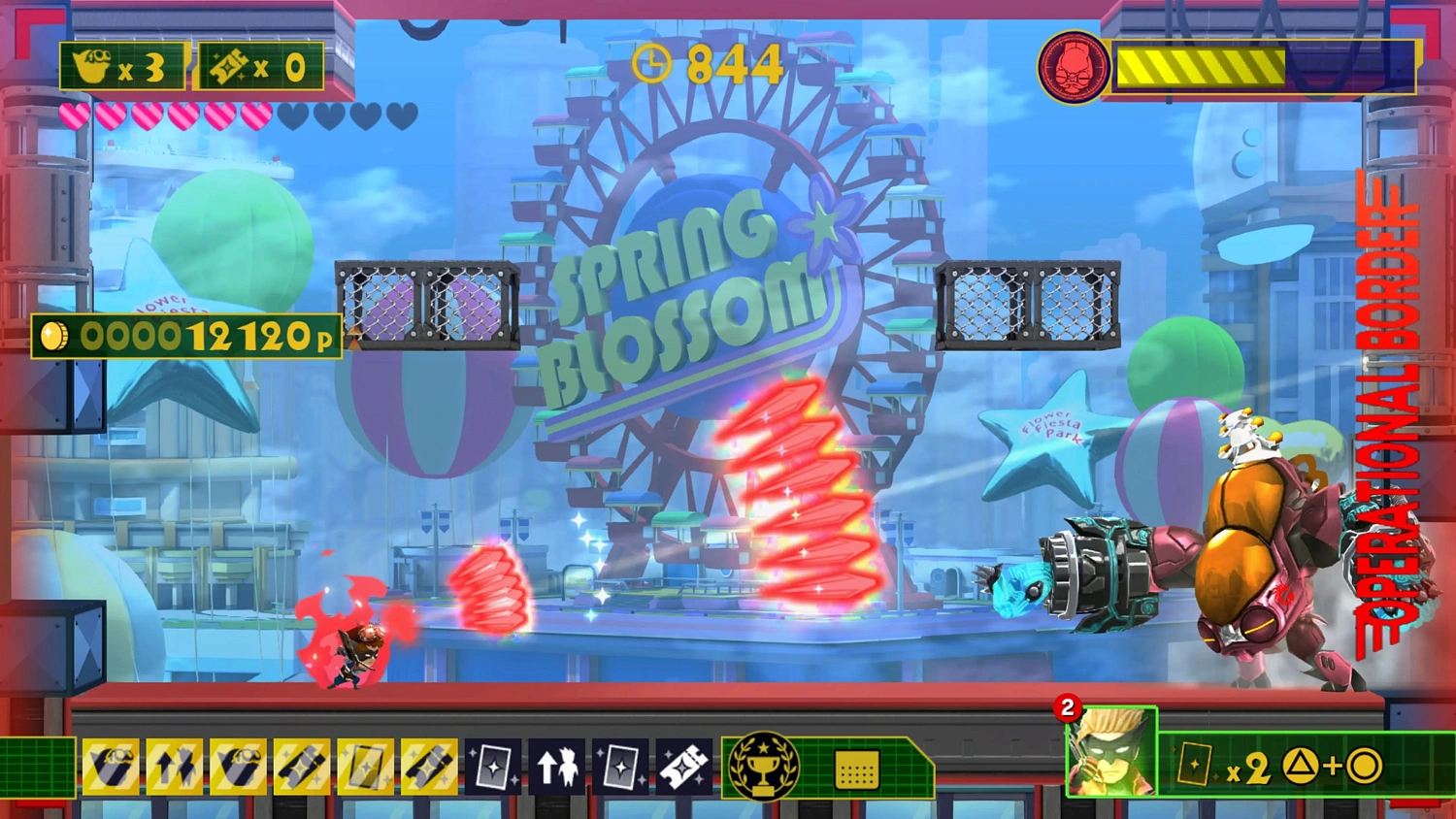 The Wonderful One: After School Hero