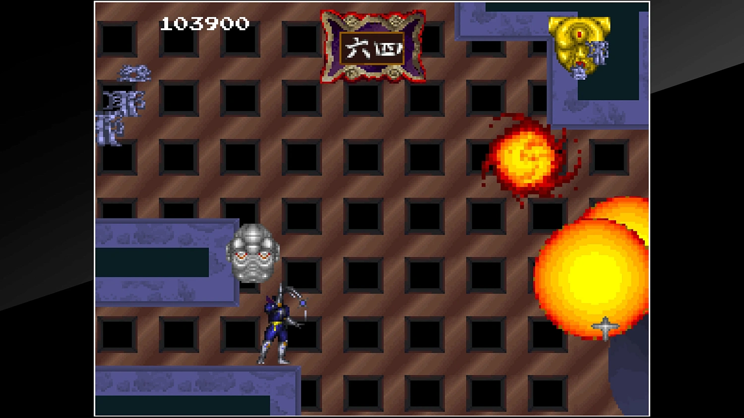 Arcade Archives MIRAI NINJA