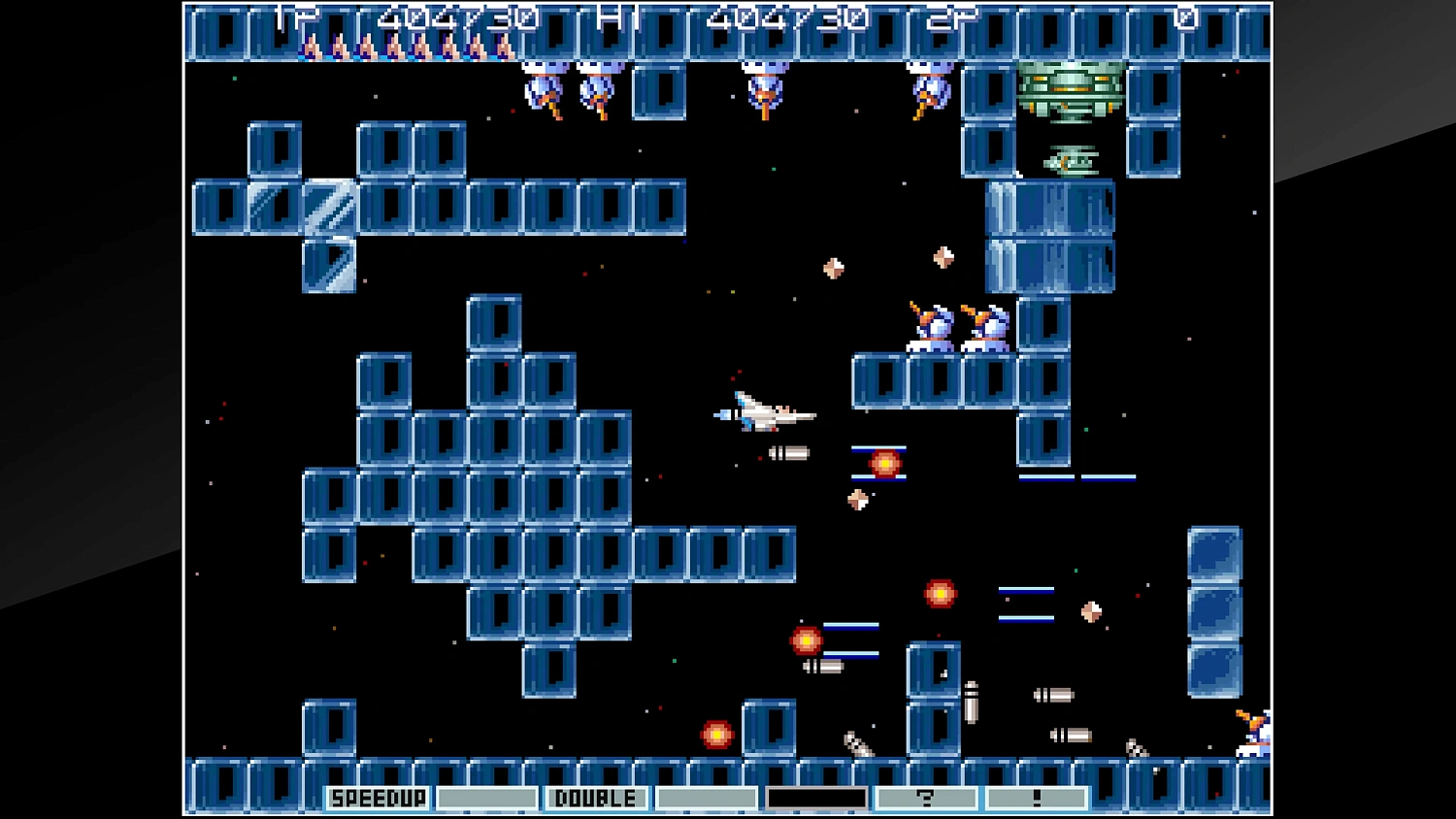 Arcade Archives GRADIUS III