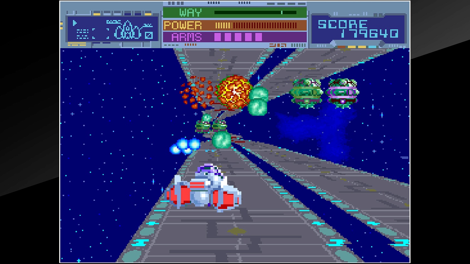 Arcade Archives THUNDER CEPTOR II